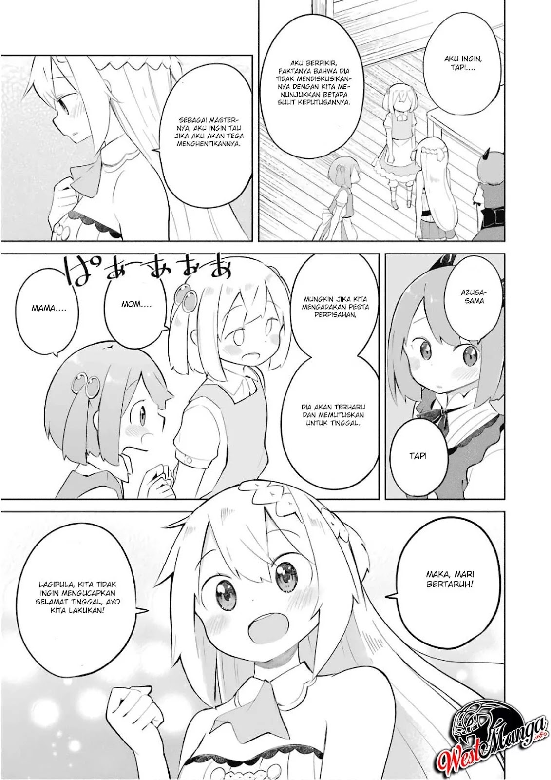 Slime Taoshite 300-nen, Shiranai Uchi ni Level MAX ni Natteshimatta Chapter 14 page 6
