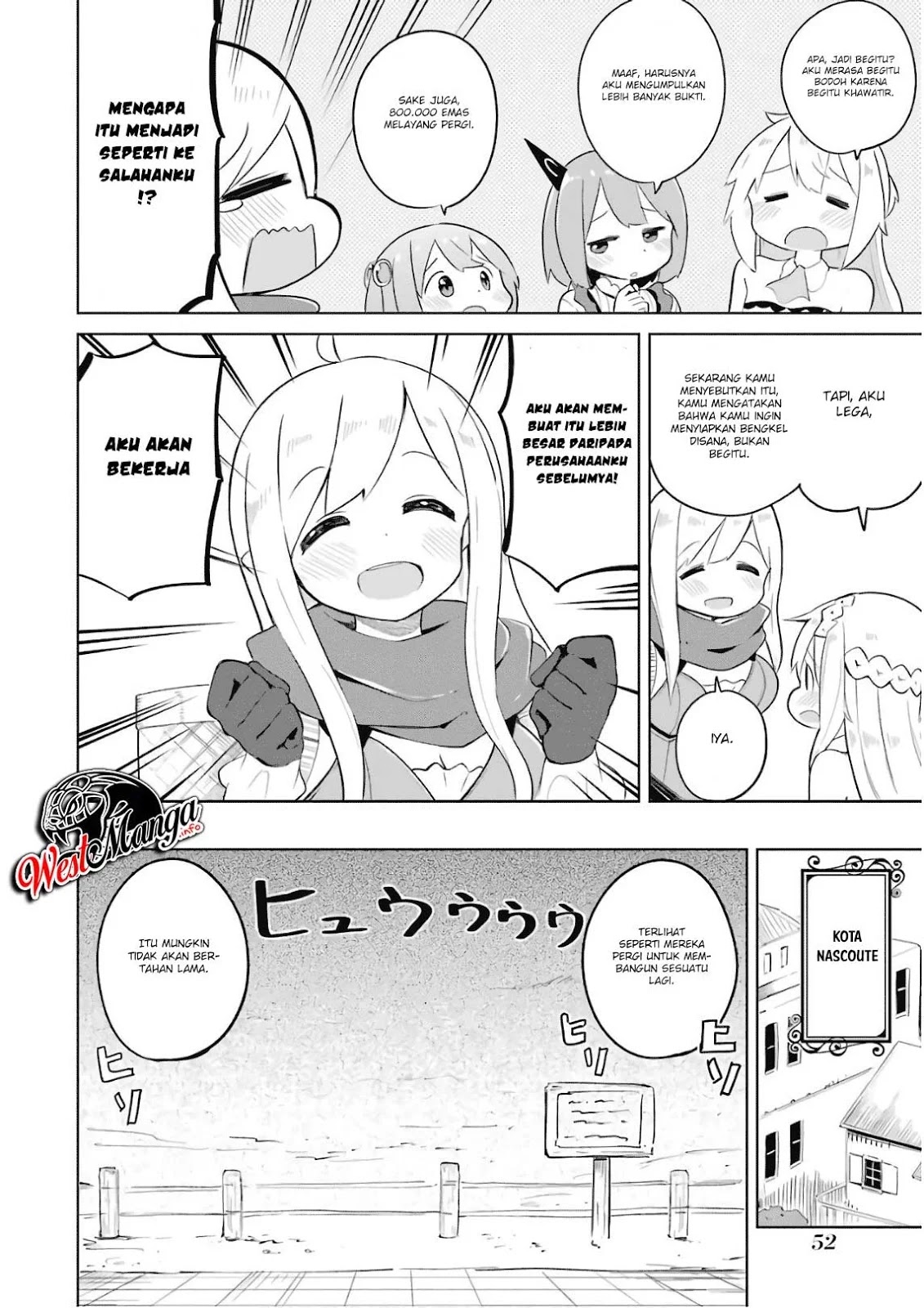Slime Taoshite 300-nen, Shiranai Uchi ni Level MAX ni Natteshimatta Chapter 14 page 13