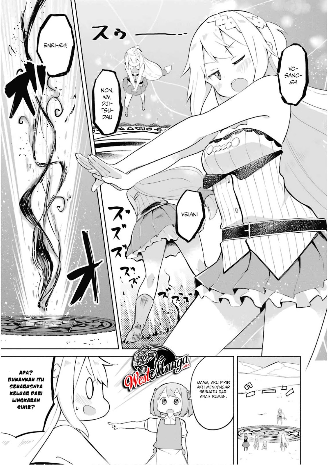 Slime Taoshite 300-nen, Shiranai Uchi ni Level MAX ni Natteshimatta Chapter 15