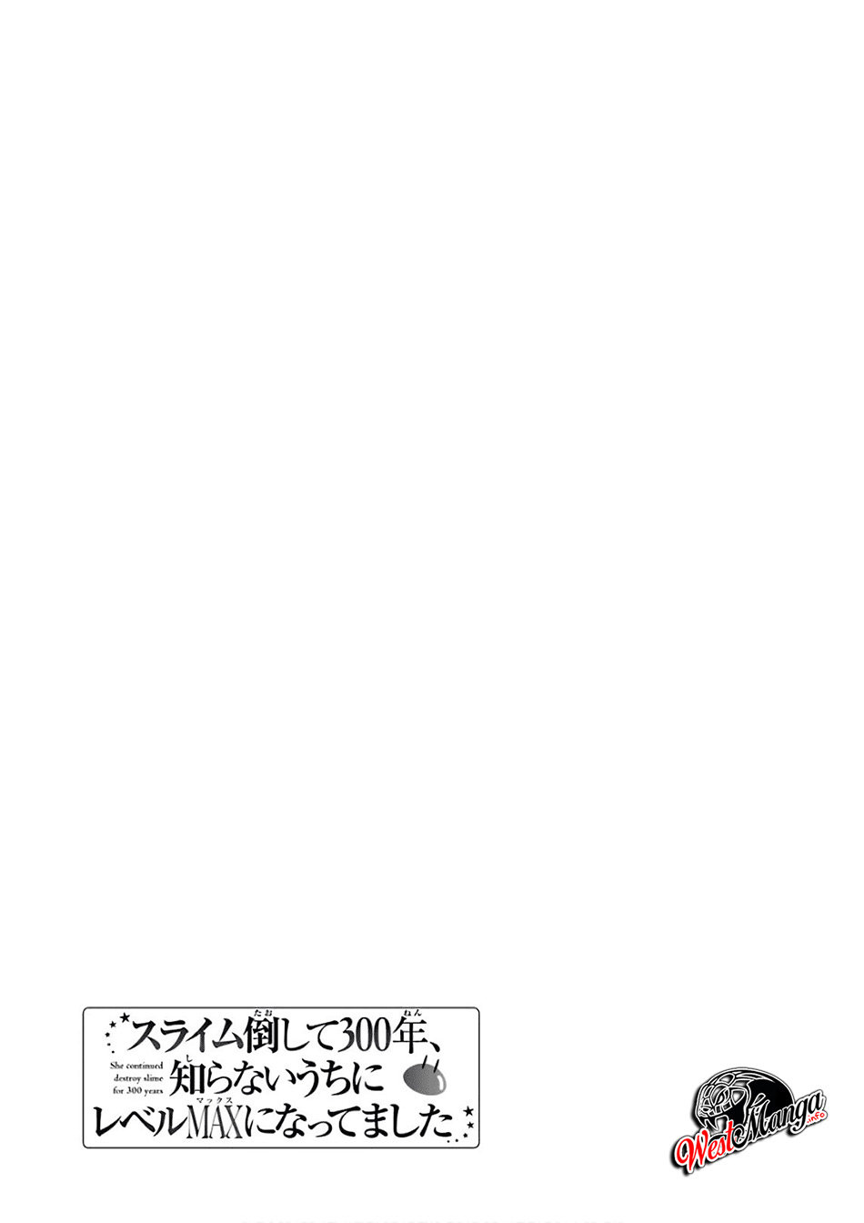 Slime Taoshite 300-nen, Shiranai Uchi ni Level MAX ni Natteshimatta Chapter 17