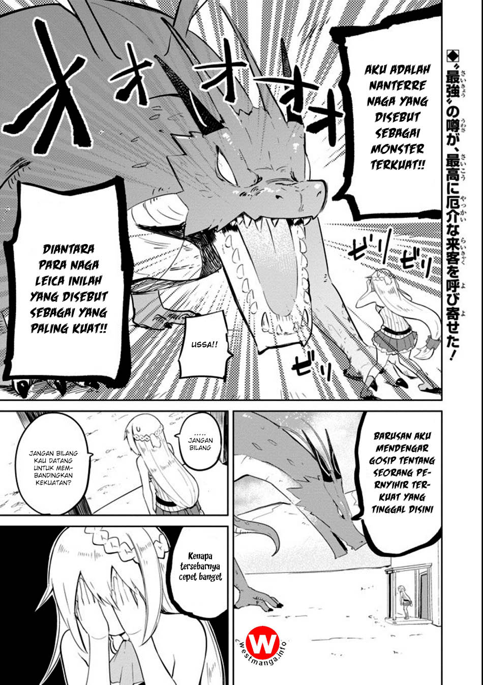 Slime Taoshite 300-nen, Shiranai Uchi Ni Level Max Ni Natteshimatta Chapter 3 Bahasa Indonesia page 1
