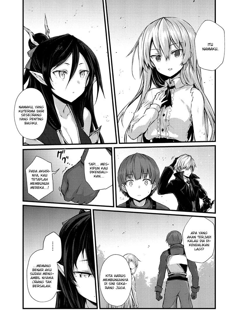 Arifureta Shokugyou de Sekai Saikyou Chapter 32