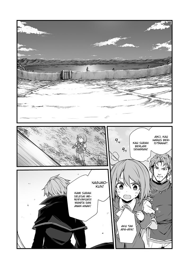 Arifureta Shokugyou de Sekai Saikyou Chapter 33