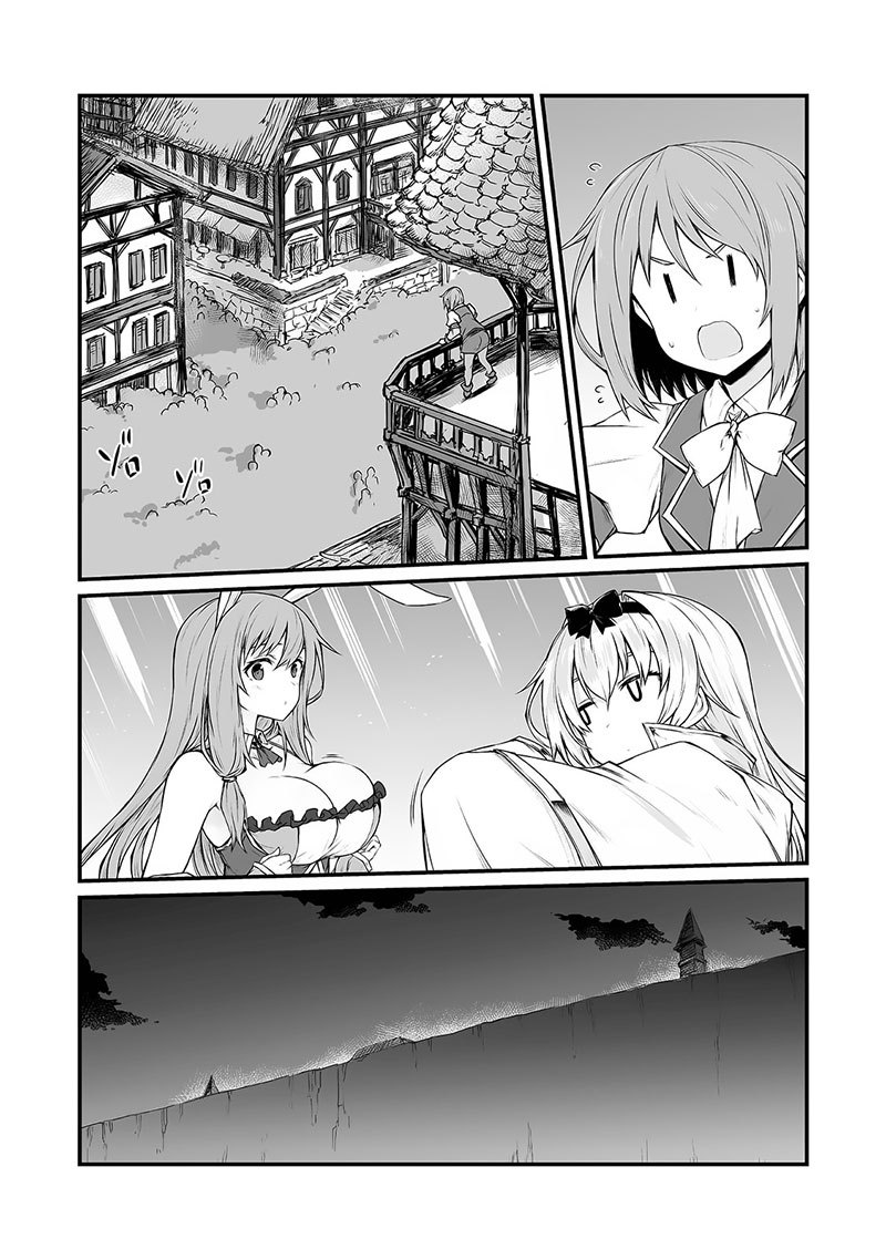 Arifureta Shokugyou de Sekai Saikyou Chapter 33