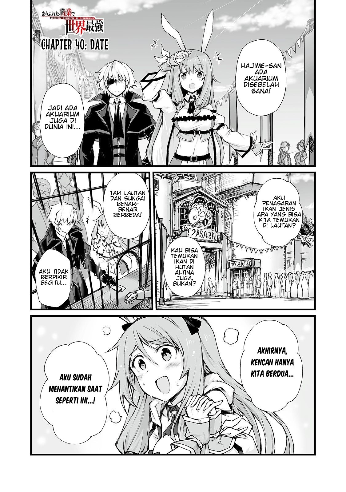 Arifureta Shokugyou de Sekai Saikyou Chapter 40