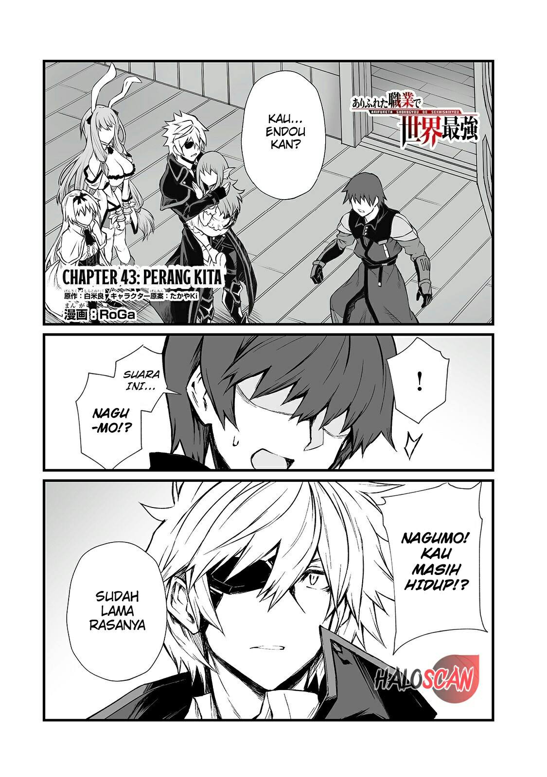 Arifureta Shokugyou de Sekai Saikyou Chapter 43