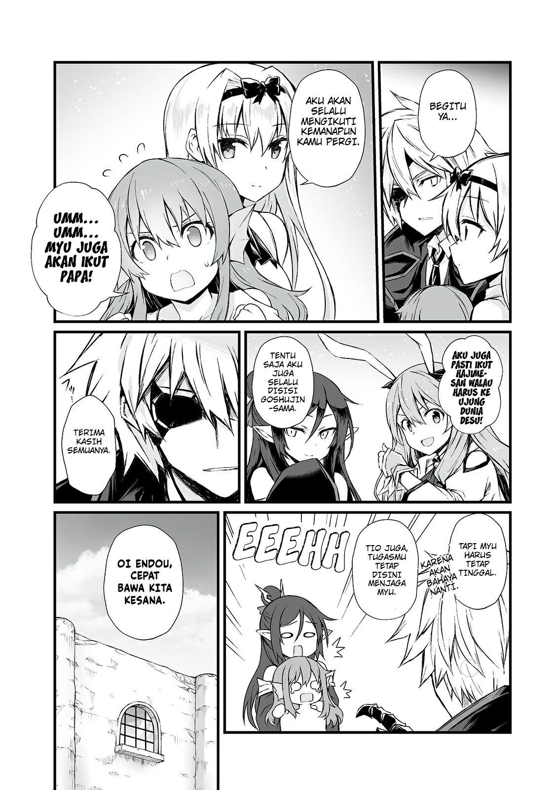 Arifureta Shokugyou de Sekai Saikyou Chapter 43