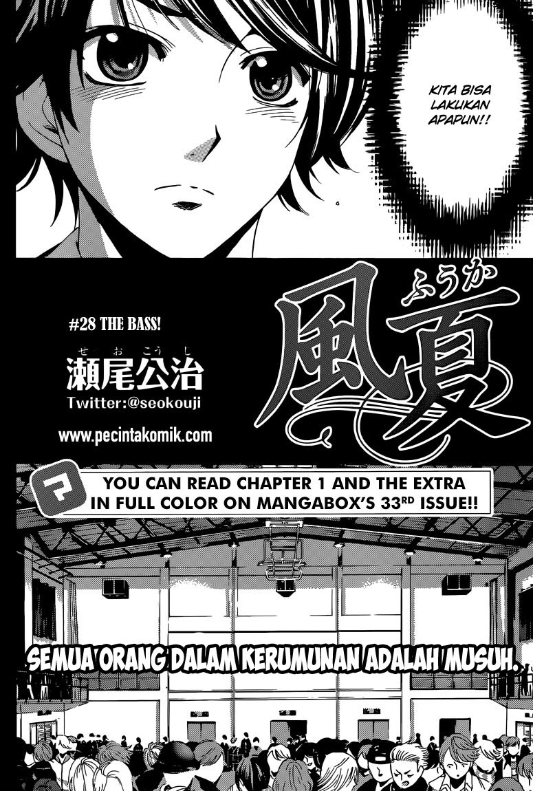 Fuuka Chapter 28