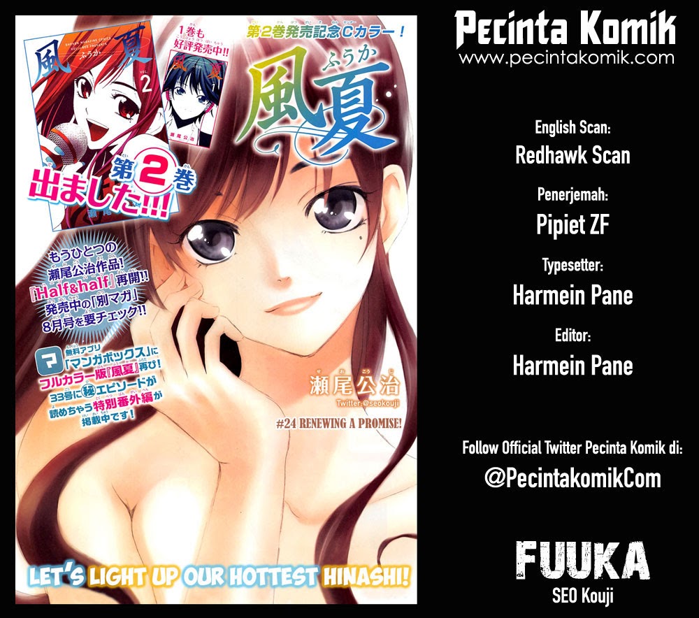 Fuuka Chapter 32