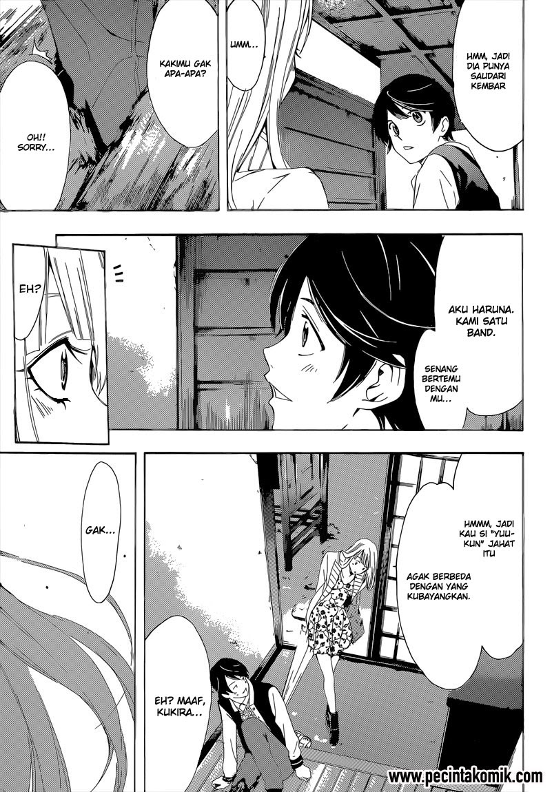 Fuuka Chapter 60