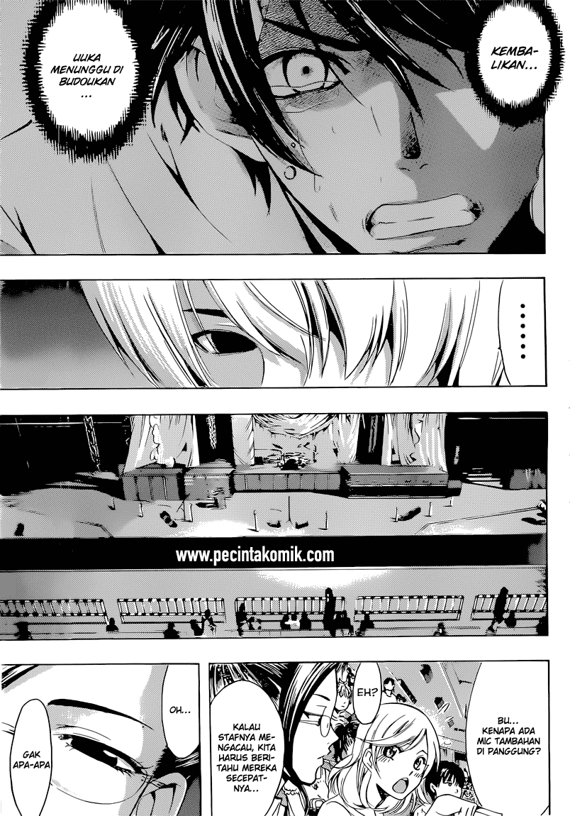 Fuuka Chapter 73