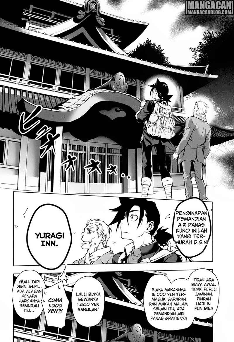 Yuragi-sou no Yuuna-san Chapter 1