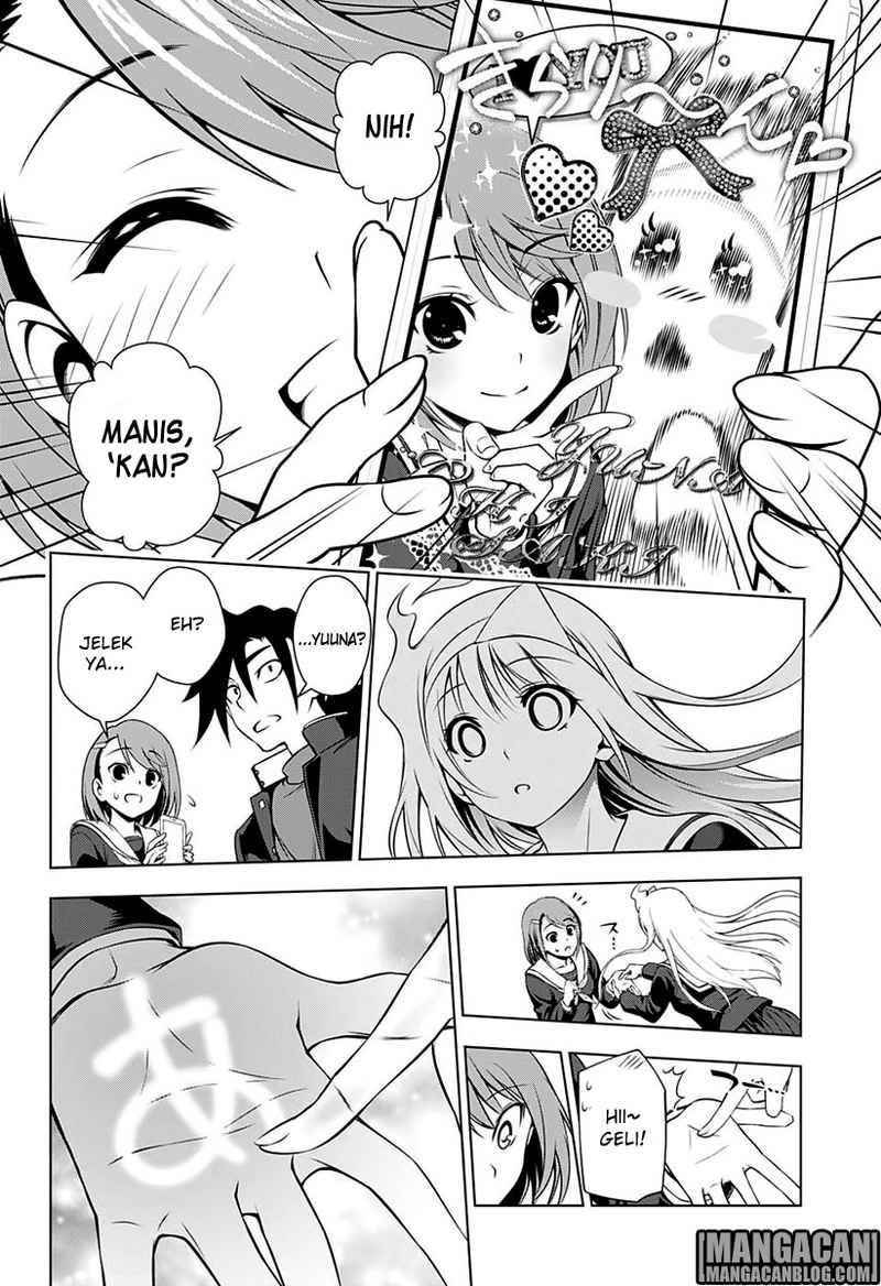 Yuragi-sou no Yuuna-san Chapter 10