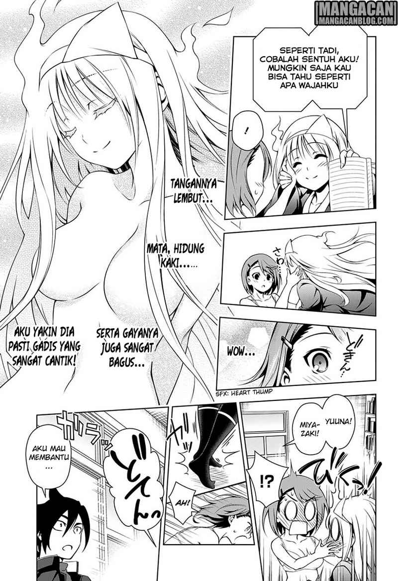 Yuragi-sou no Yuuna-san Chapter 10