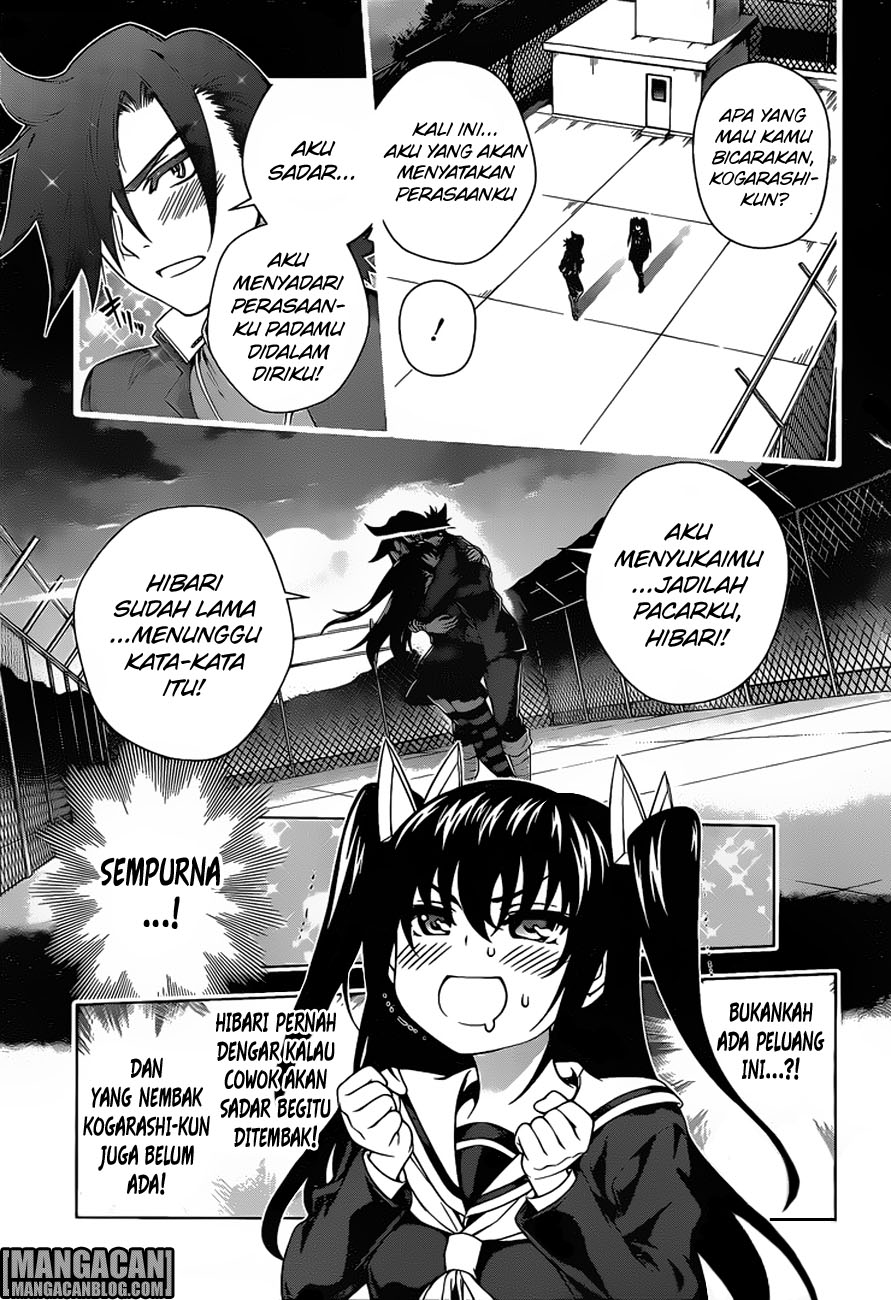 Yuragi-sou no Yuuna-san Chapter 101