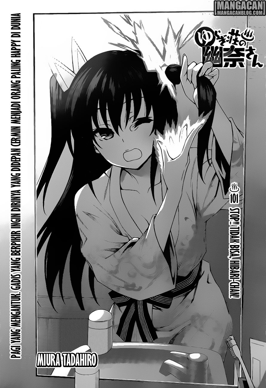Yuragi-sou no Yuuna-san Chapter 101