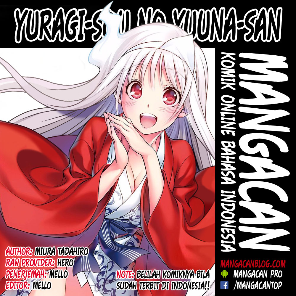 Yuragi-sou no Yuuna-san Chapter 108