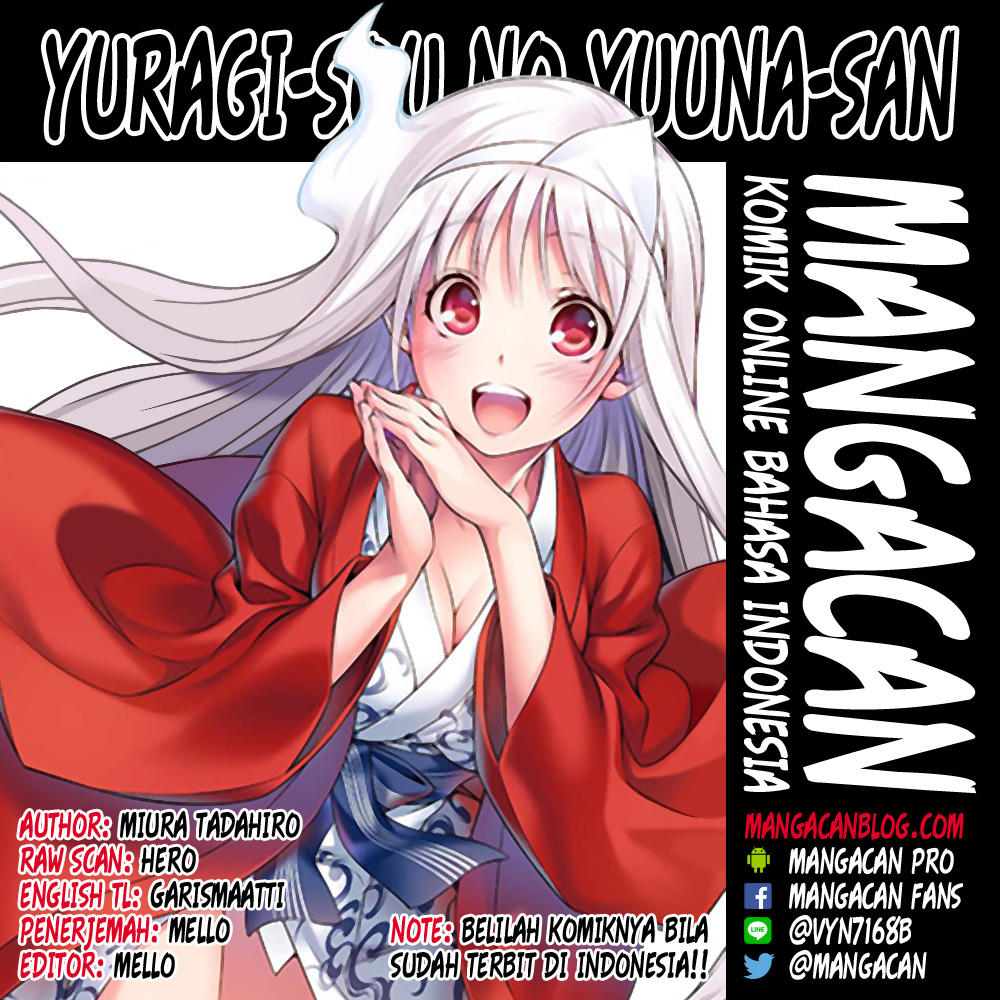 Yuragi-sou no Yuuna-san Chapter 17