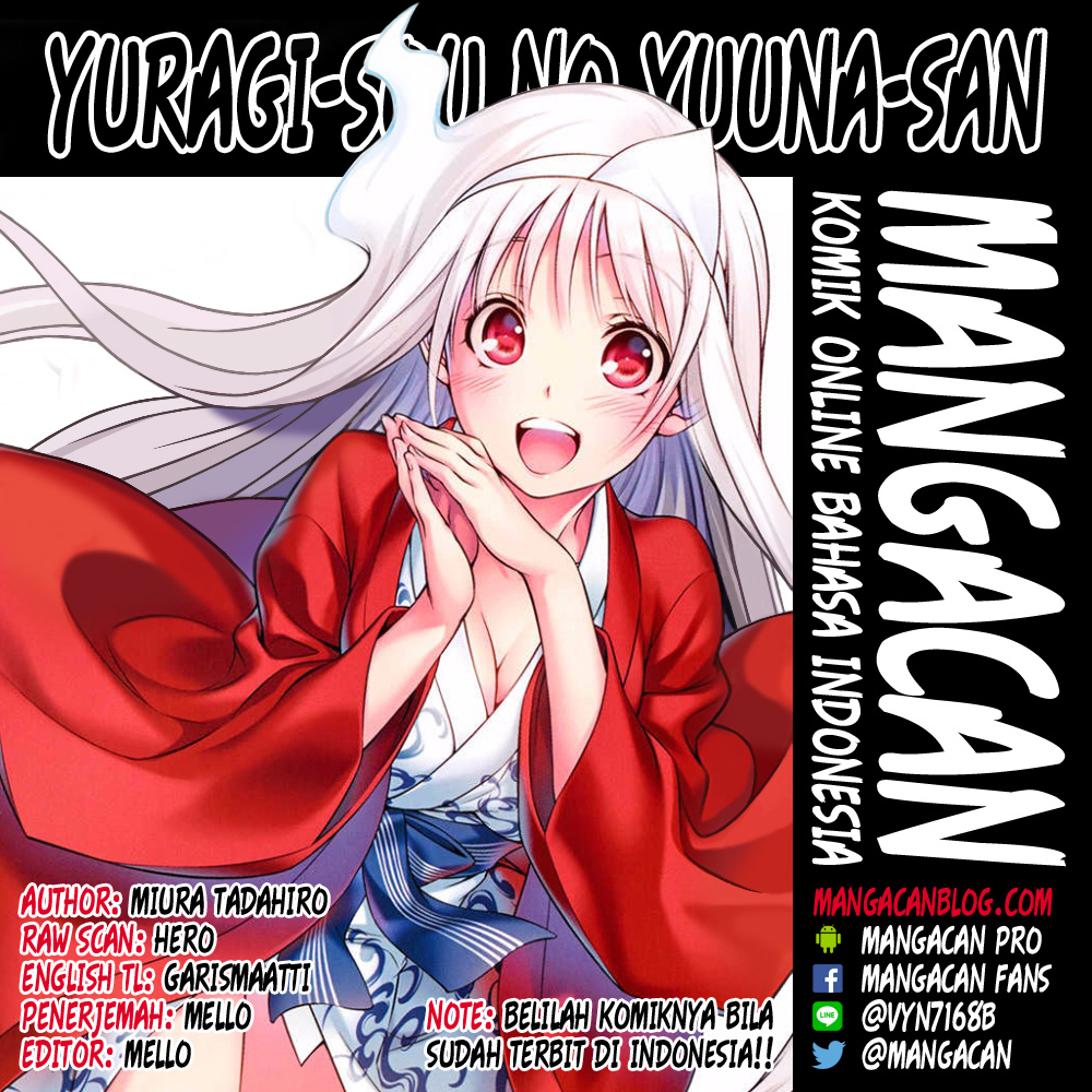 Yuragi-sou no Yuuna-san Chapter 18