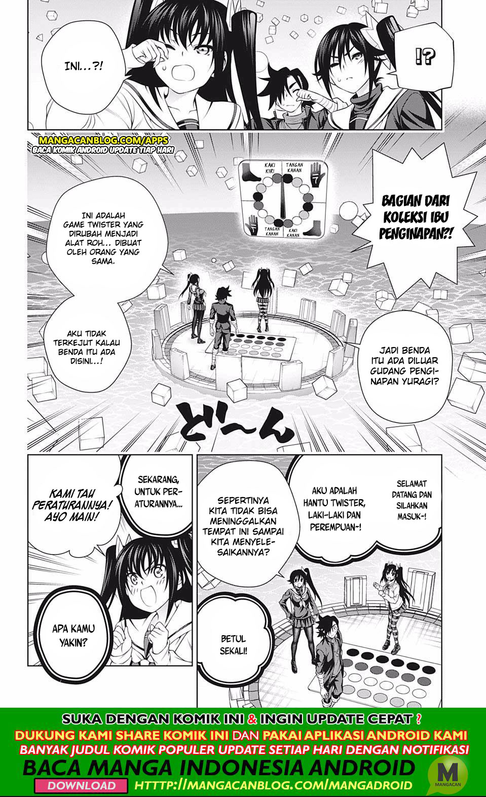 Yuragi-sou No Yuuna-san Chapter 183 Bahasa Indonesia page 3