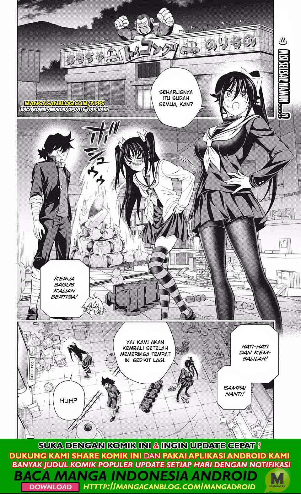 Yuragi-sou No Yuuna-san Chapter 183 Bahasa Indonesia page 1