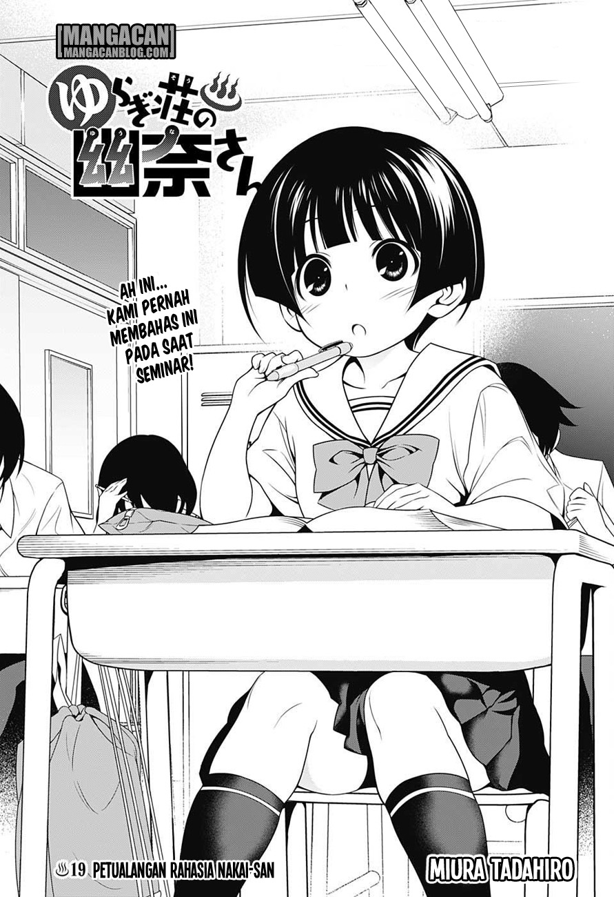 Yuragi-sou no Yuuna-san Chapter 19