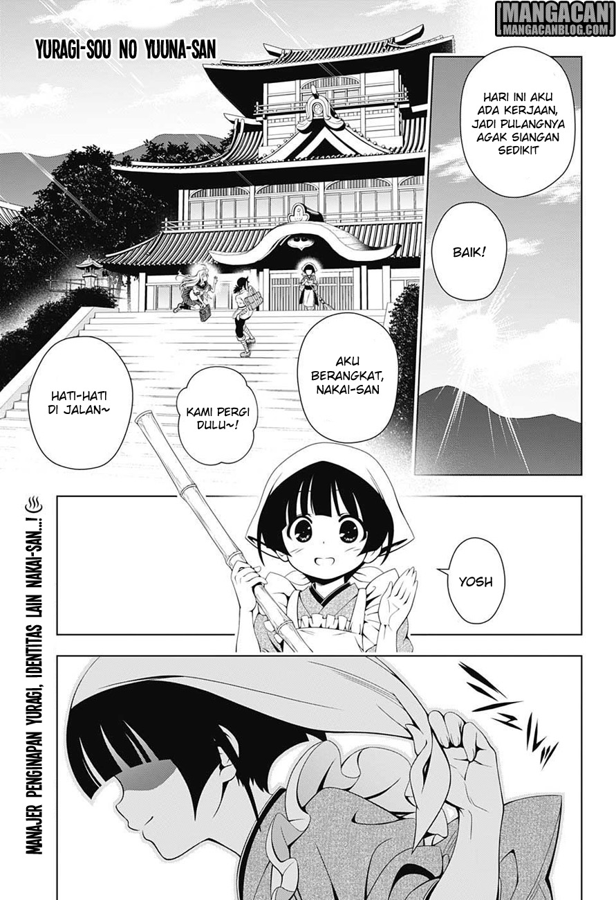 Yuragi-sou no Yuuna-san Chapter 19