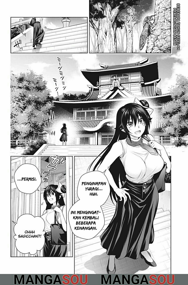 Yuragi-sou no Yuuna-san Chapter 195