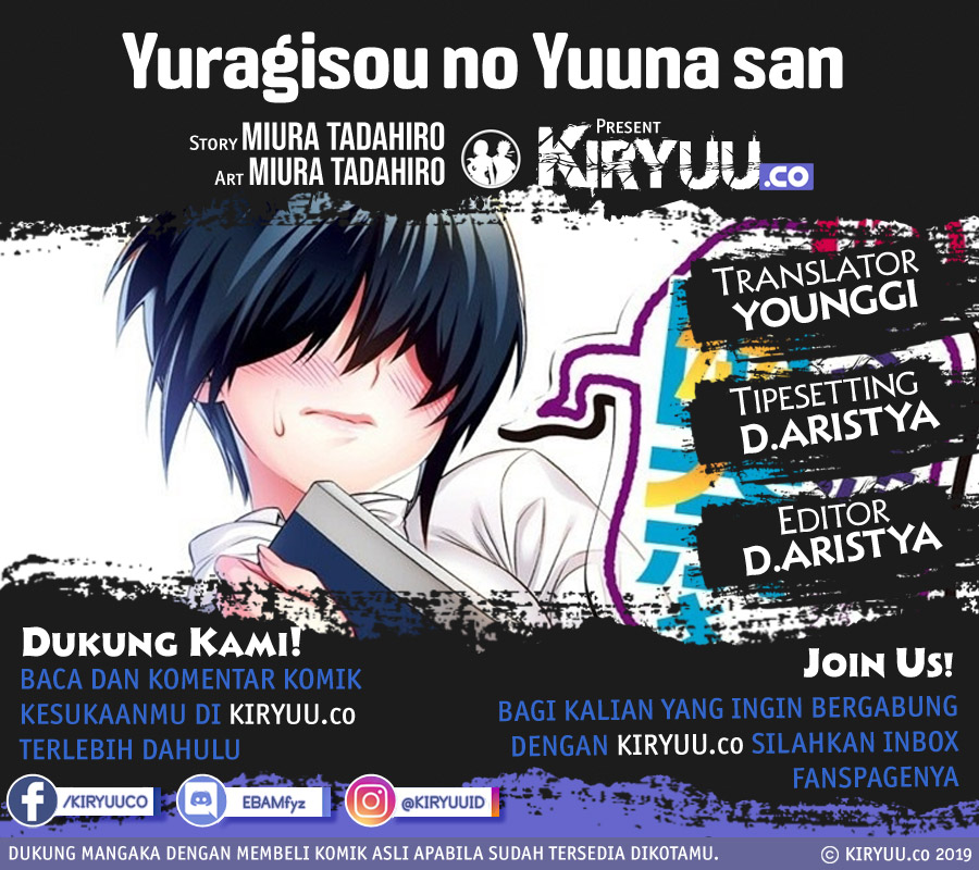 Yuragi-sou no Yuuna-san Chapter 202