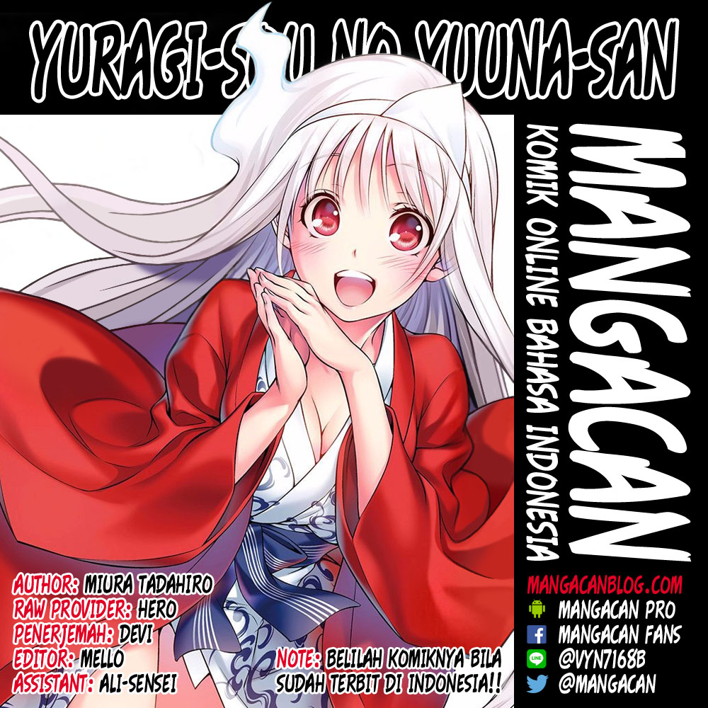 Yuragi-sou no Yuuna-san Chapter 23-5