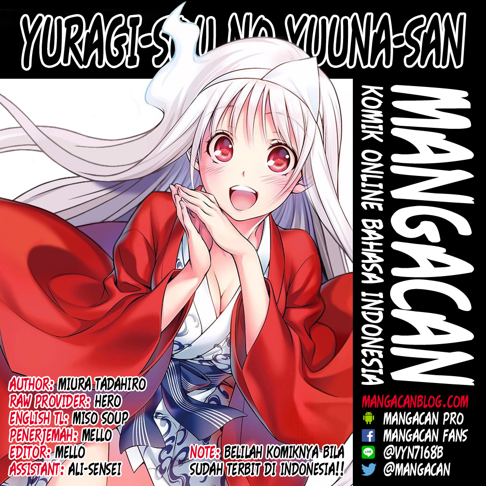 Yuragi-sou no Yuuna-san Chapter 25