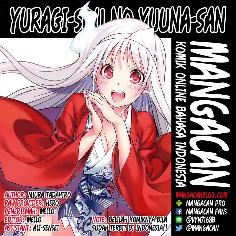Yuragi-sou no Yuuna-san Chapter 26