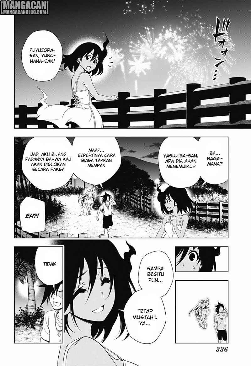Yuragi-sou no Yuuna-san Chapter 29