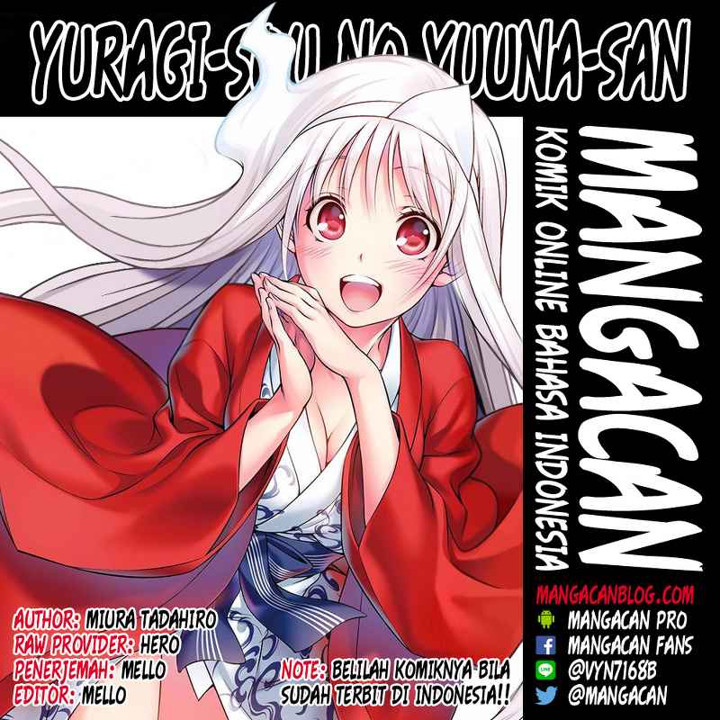 Yuragi-sou no Yuuna-san Chapter 30