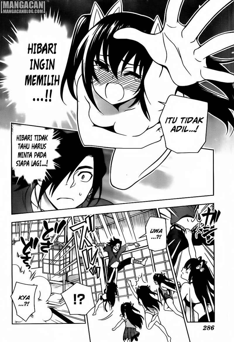 Yuragi-sou no Yuuna-san Chapter 34