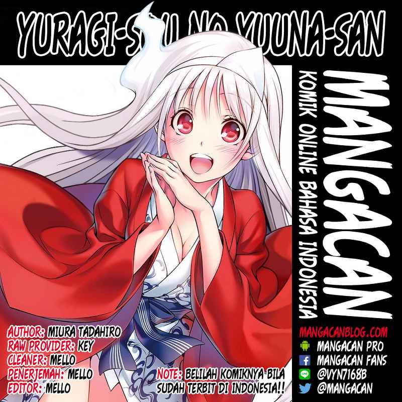 Yuragi-sou no Yuuna-san Chapter 34