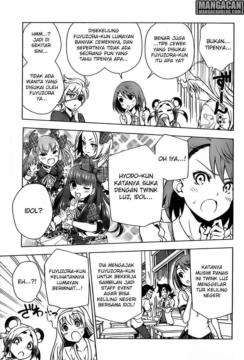 Yuragi-sou no Yuuna-san Chapter 36