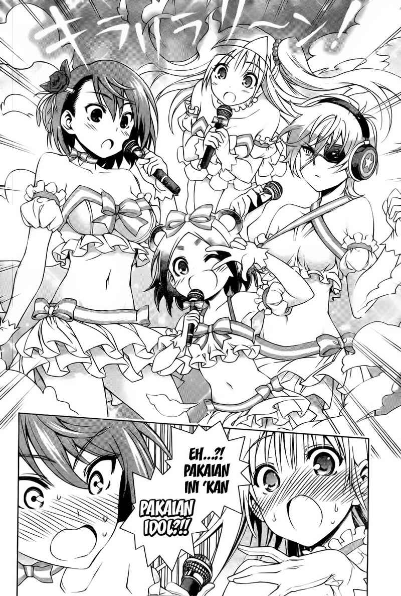 Yuragi-sou no Yuuna-san Chapter 36