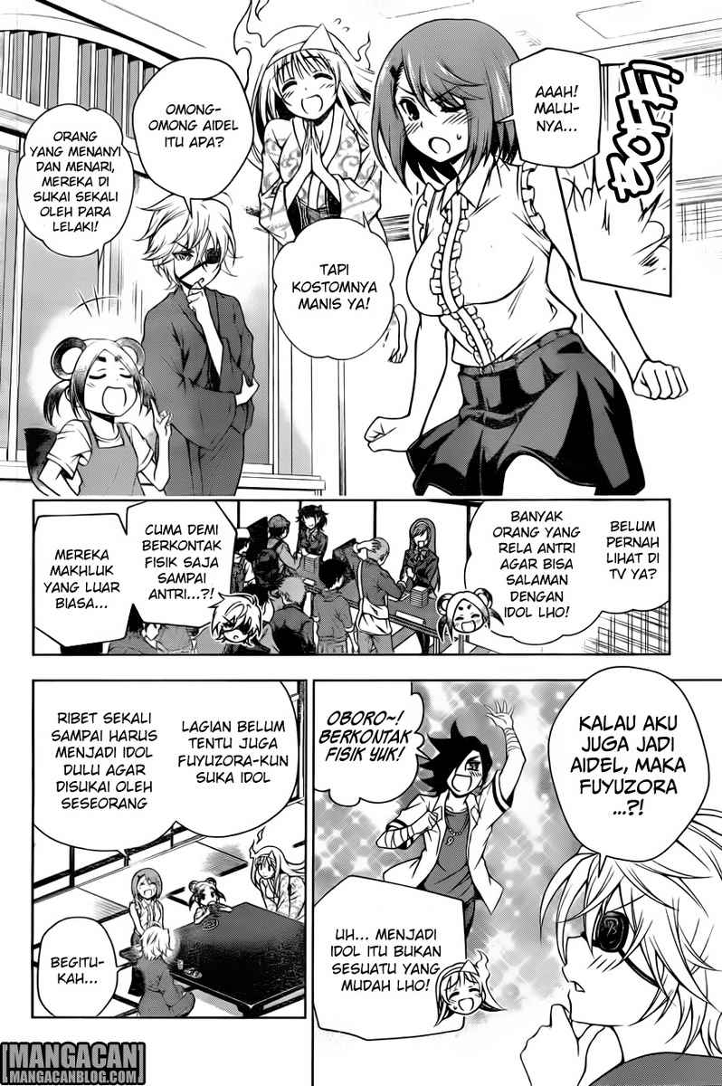 Yuragi-sou no Yuuna-san Chapter 36