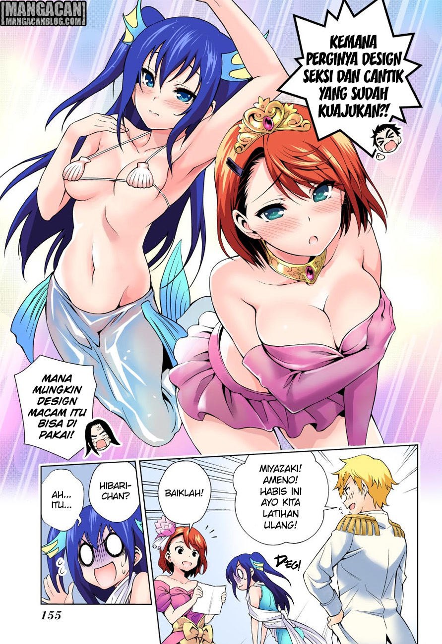 Yuragi-sou no Yuuna-san Chapter 42