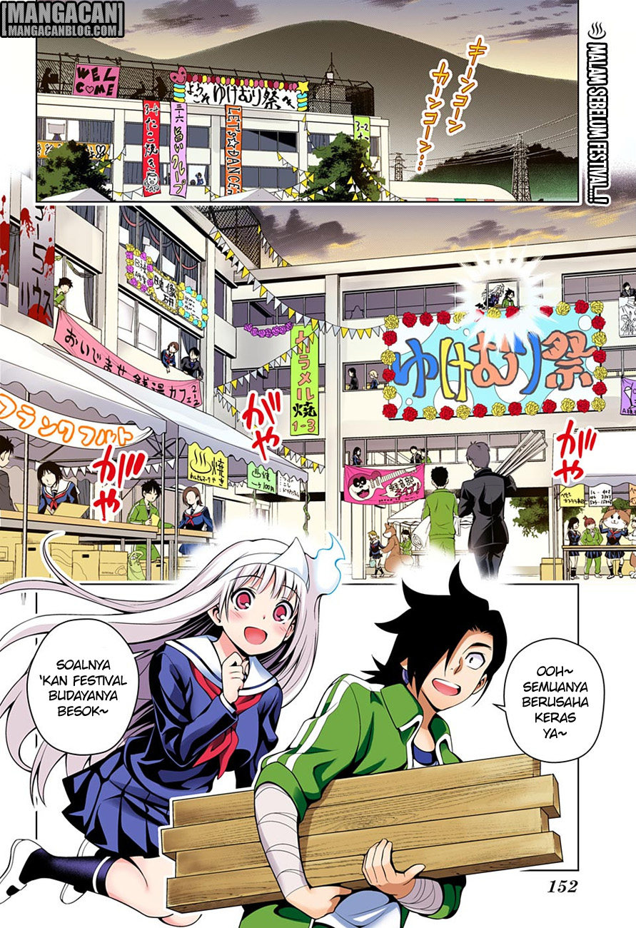 Yuragi-sou no Yuuna-san Chapter 42