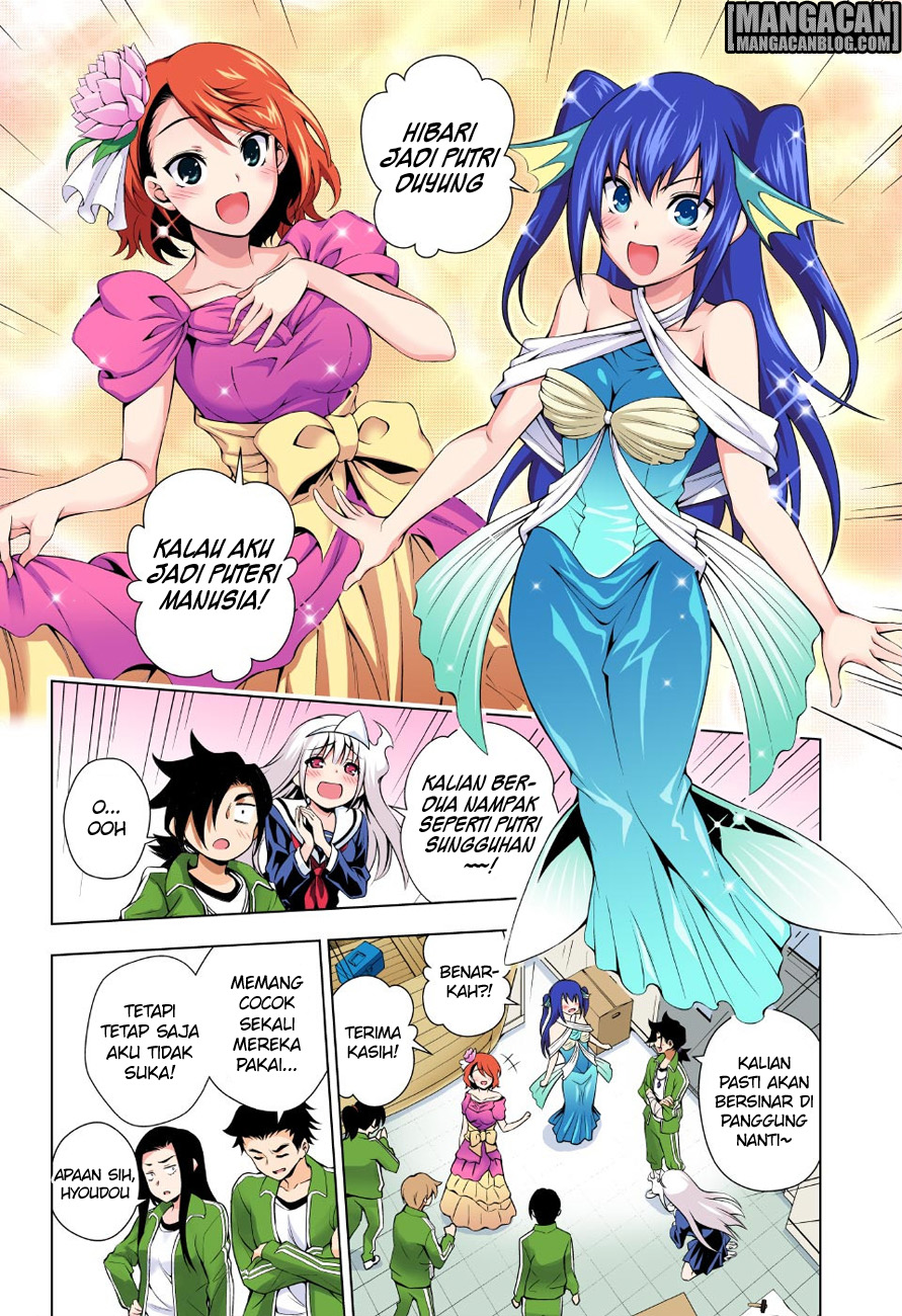 Yuragi-sou no Yuuna-san Chapter 42