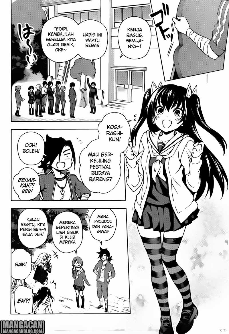 Yuragi-sou no Yuuna-san Chapter 43 page 4