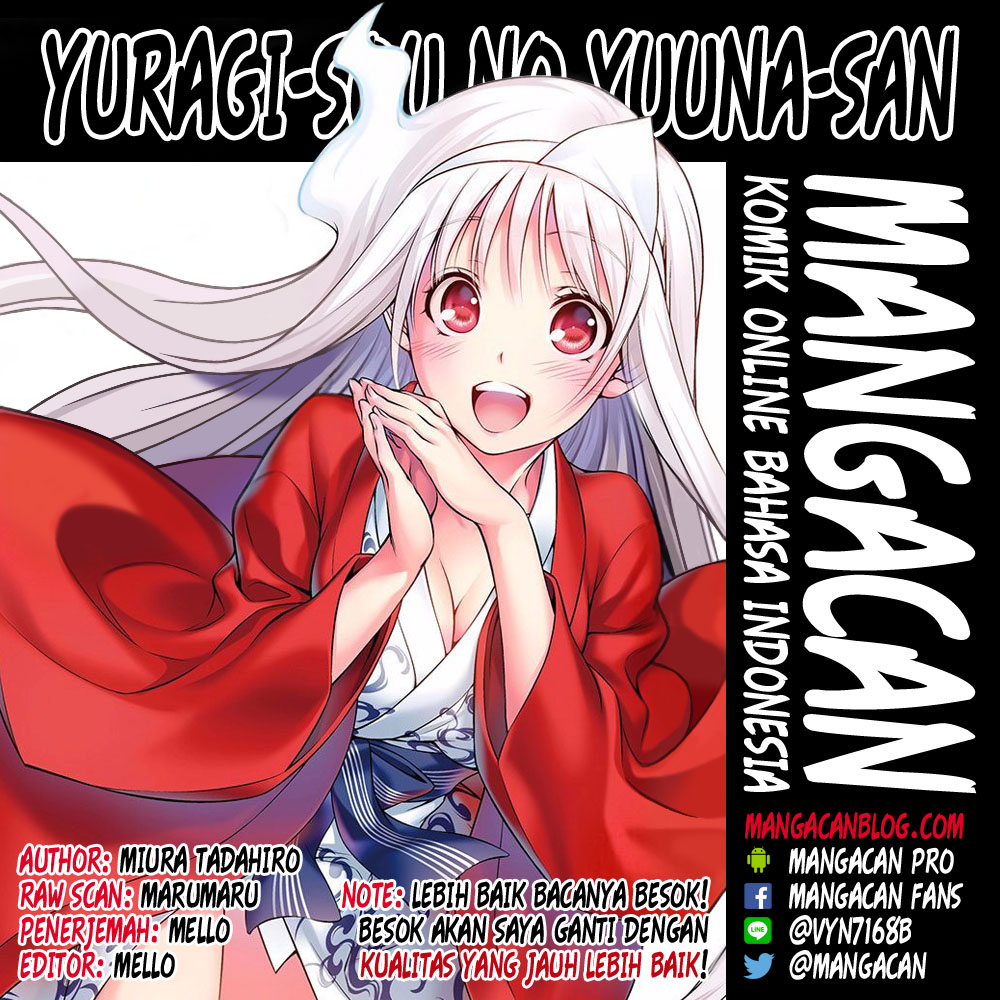 Yuragi-sou no Yuuna-san Chapter 47