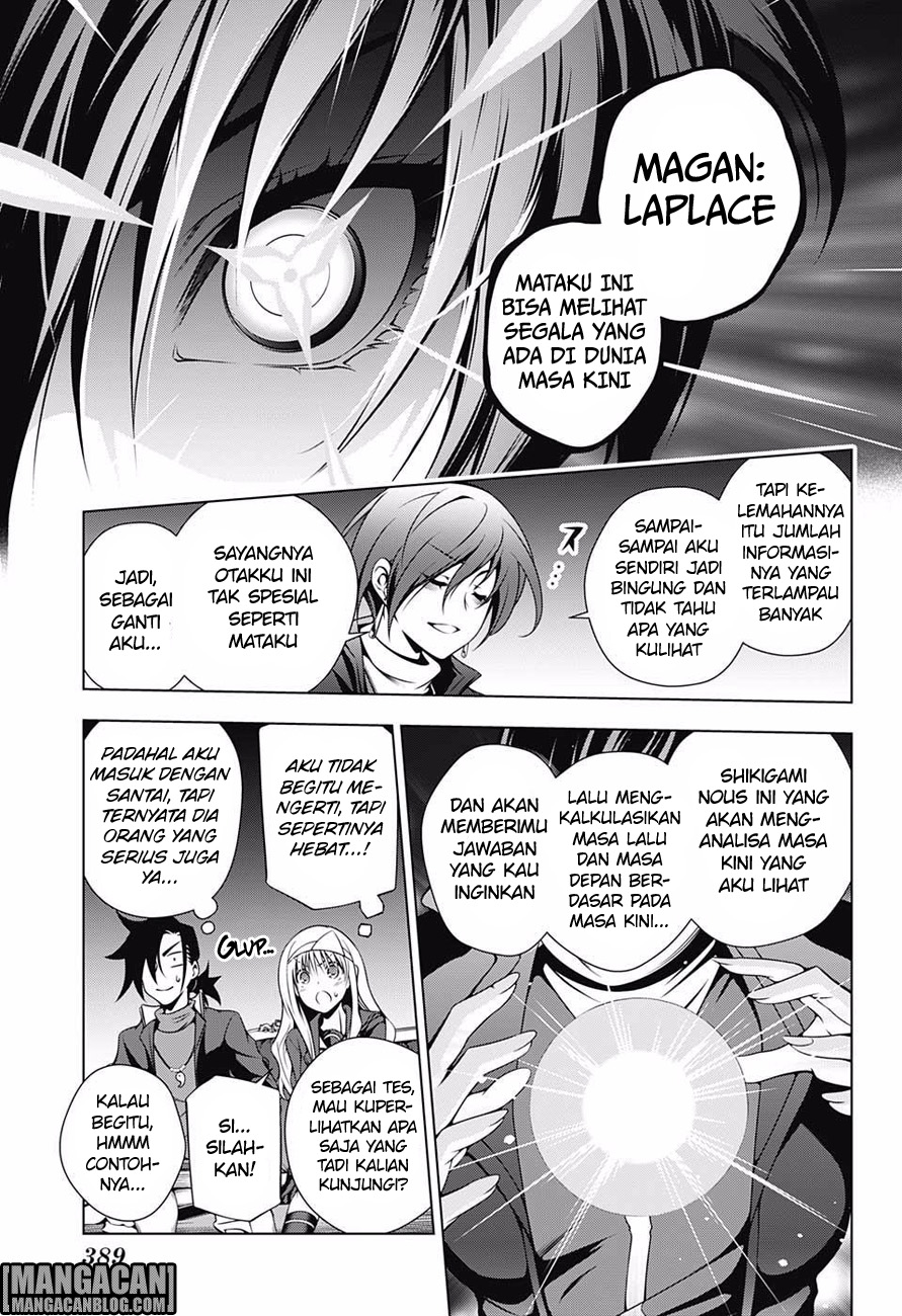 Yuragi-sou no Yuuna-san Chapter 53 page 3