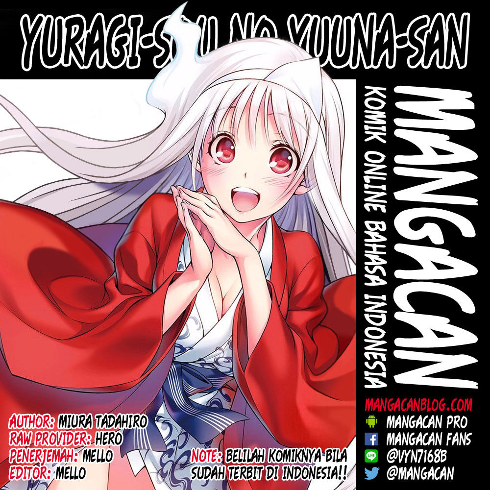 Yuragi-sou no Yuuna-san Chapter 56