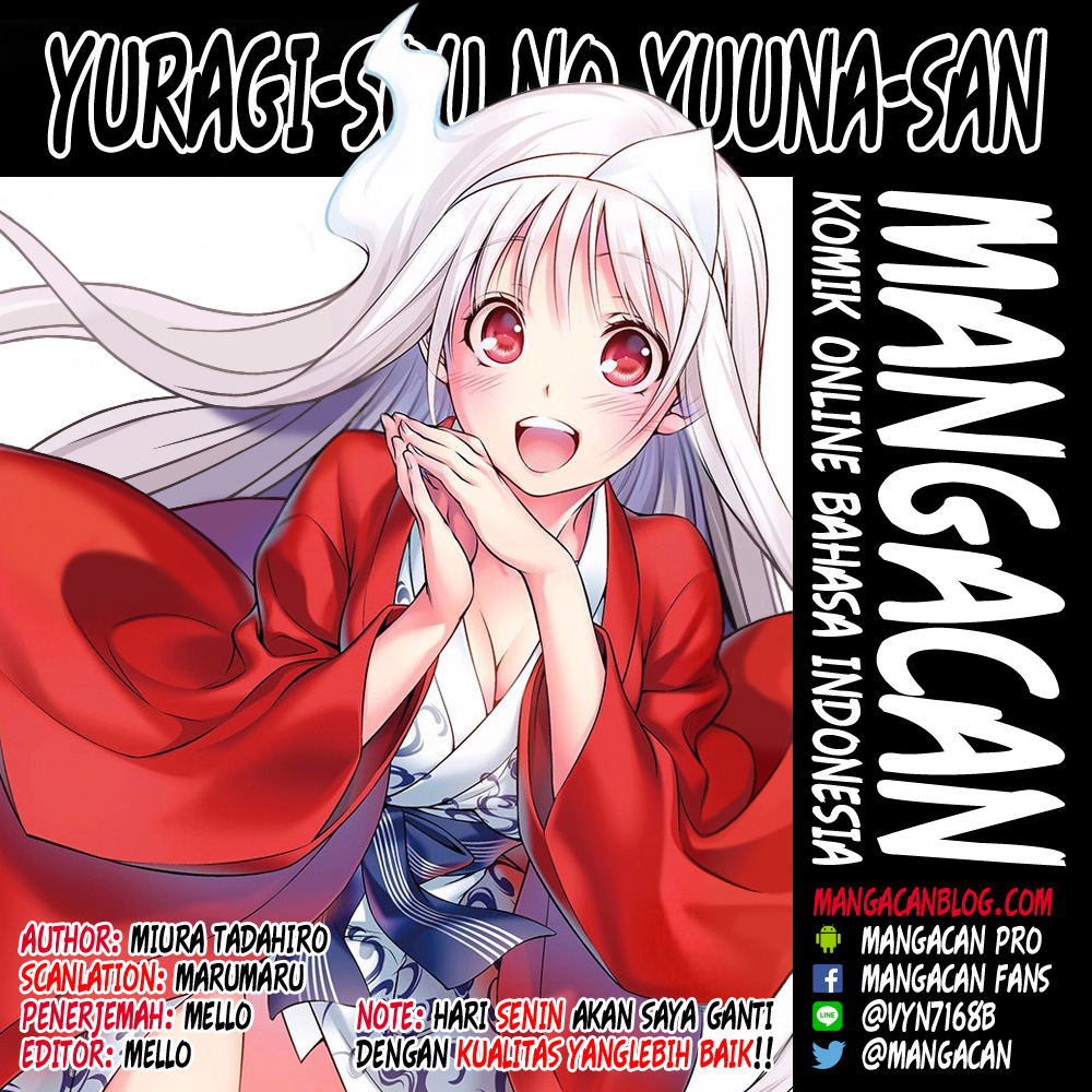 Yuragi-sou no Yuuna-san Chapter 63