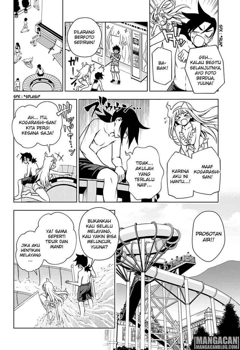 Yuragi-sou no Yuuna-san Chapter 7