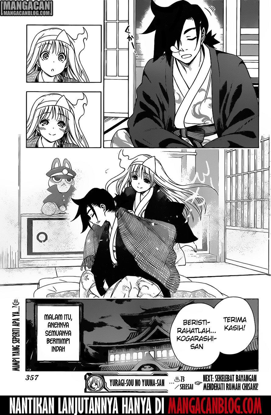 Yuragi-sou no Yuuna-san Chapter 73