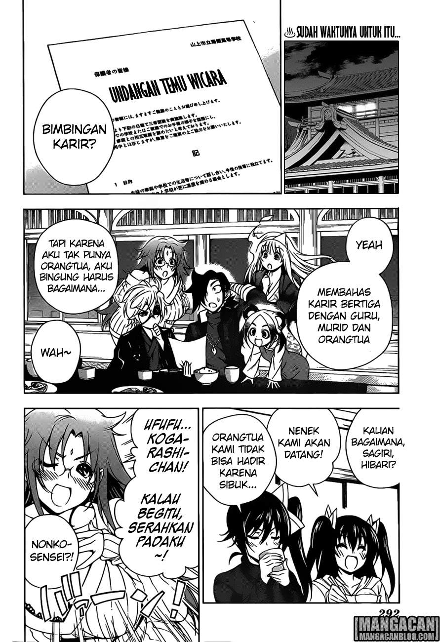 Yuragi-sou no Yuuna-san Chapter 82